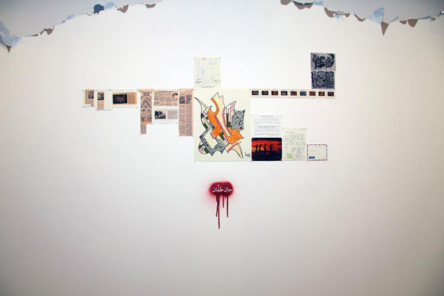 Walid Raad. Index XXII-XVI: Artists, 2011