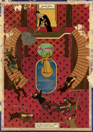 Scarface by Murat Palta