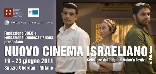 Cinema e immigrazione: le pellicole israeliane sbarcano in Italia