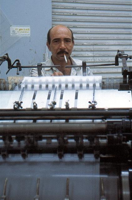 Tipografia. Il Cairo, Egitto. Ph. Silvia Dogliani