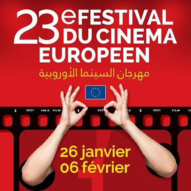 Beirut opens the European Film Festival 2017