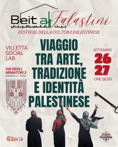 Festival della cultura palestinese garbatella roma 1240